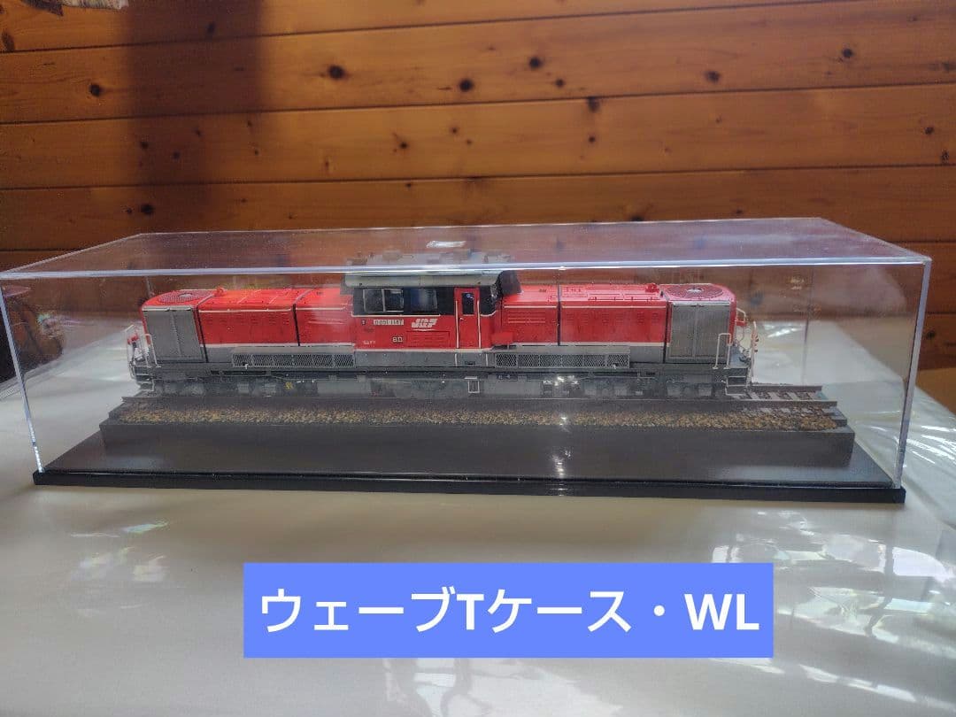 アオシマ　DD51 1147　貨物更新色【完成品】