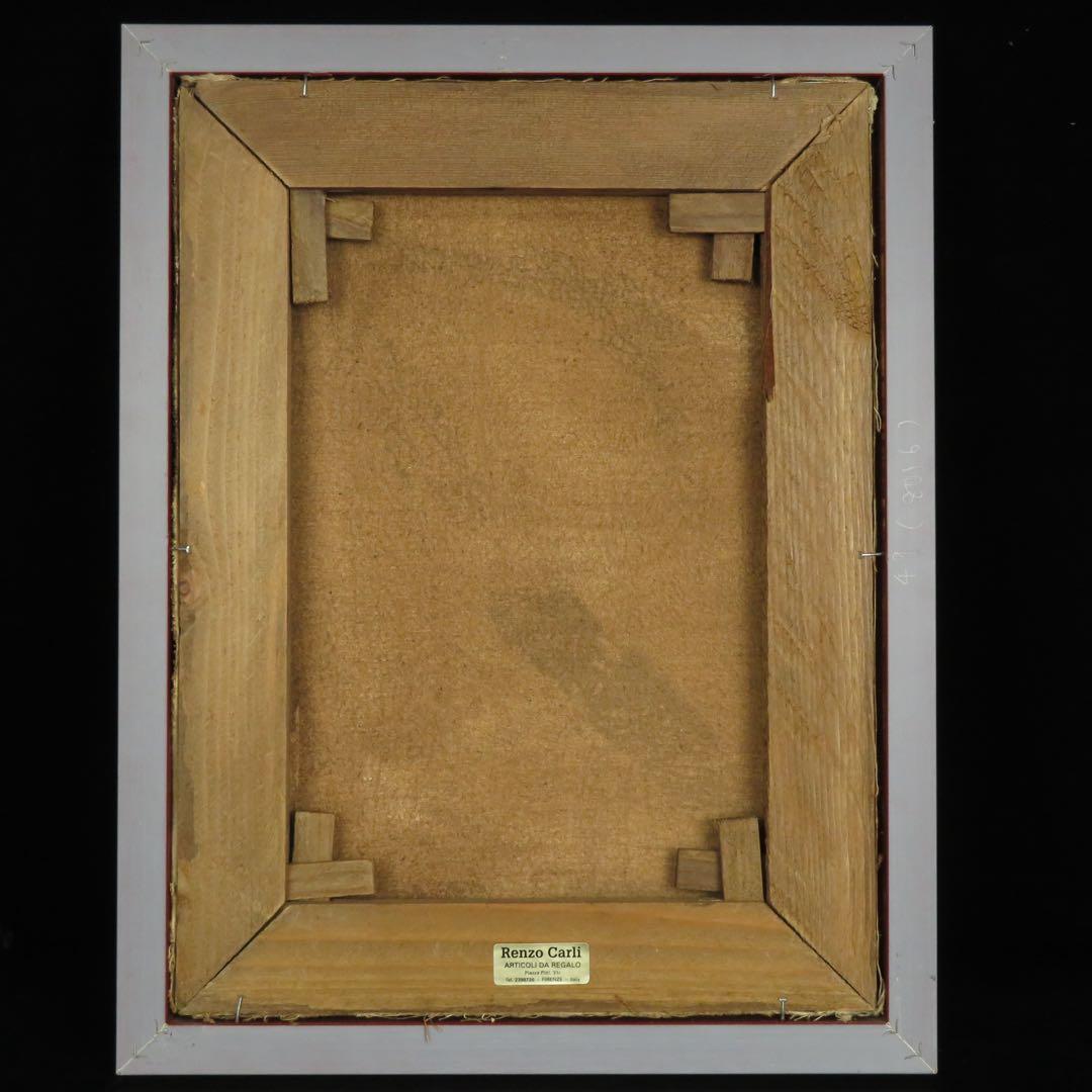 作者不明 肉筆 油彩画 印象派風 風景画 釣りをする男性