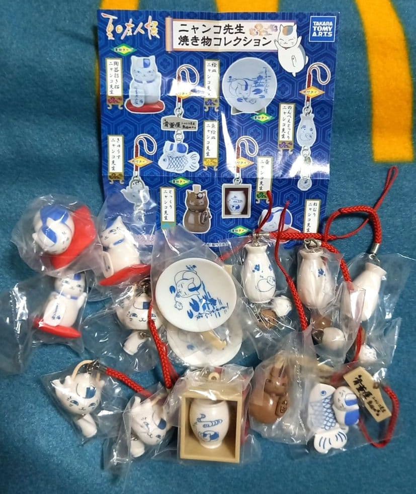 ニャンコ先生　夏目友人帳　ガチャガチャ　まとめ