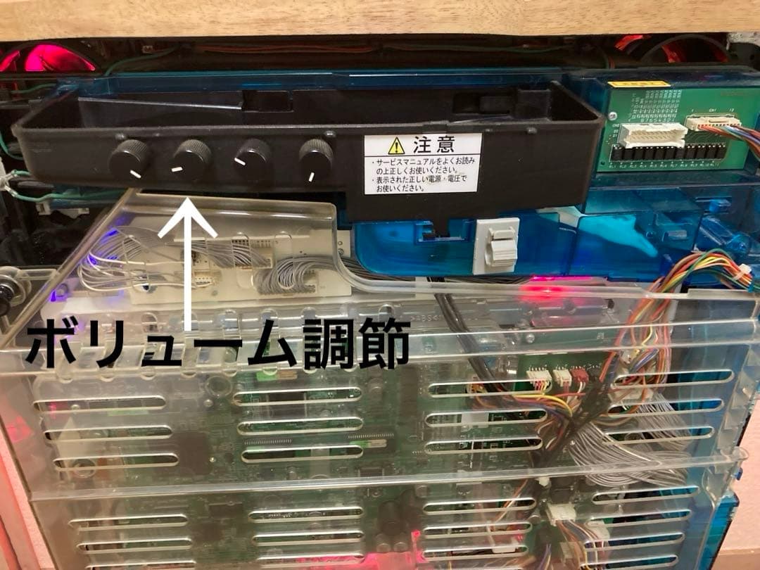 パチンコ実機CR蒼天の拳HV(初代)激レア台