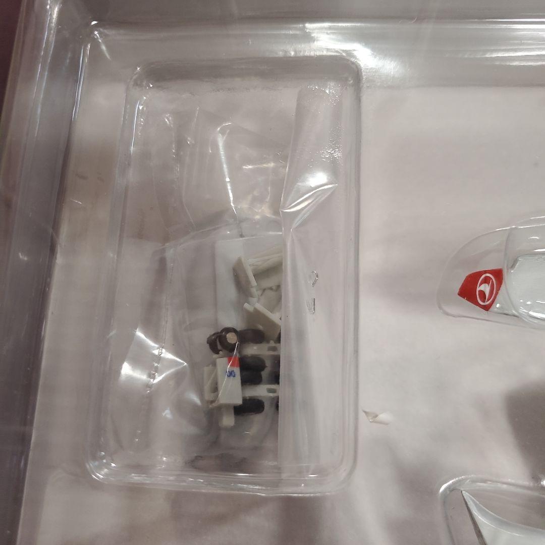 ターキッシュカーゴ　トルコ航空　プラモデル　模型　エアライン　飛行機　航空機