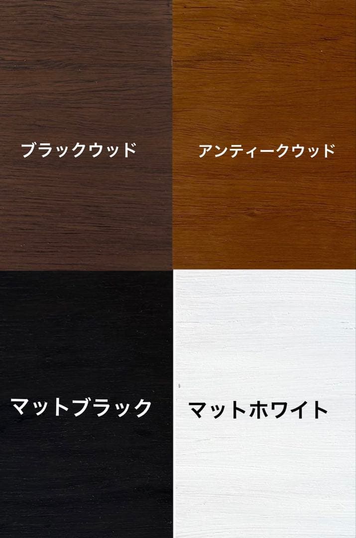 飼育ケージ 90×45×45 cm サイズオーダー可　爬虫類　小動物