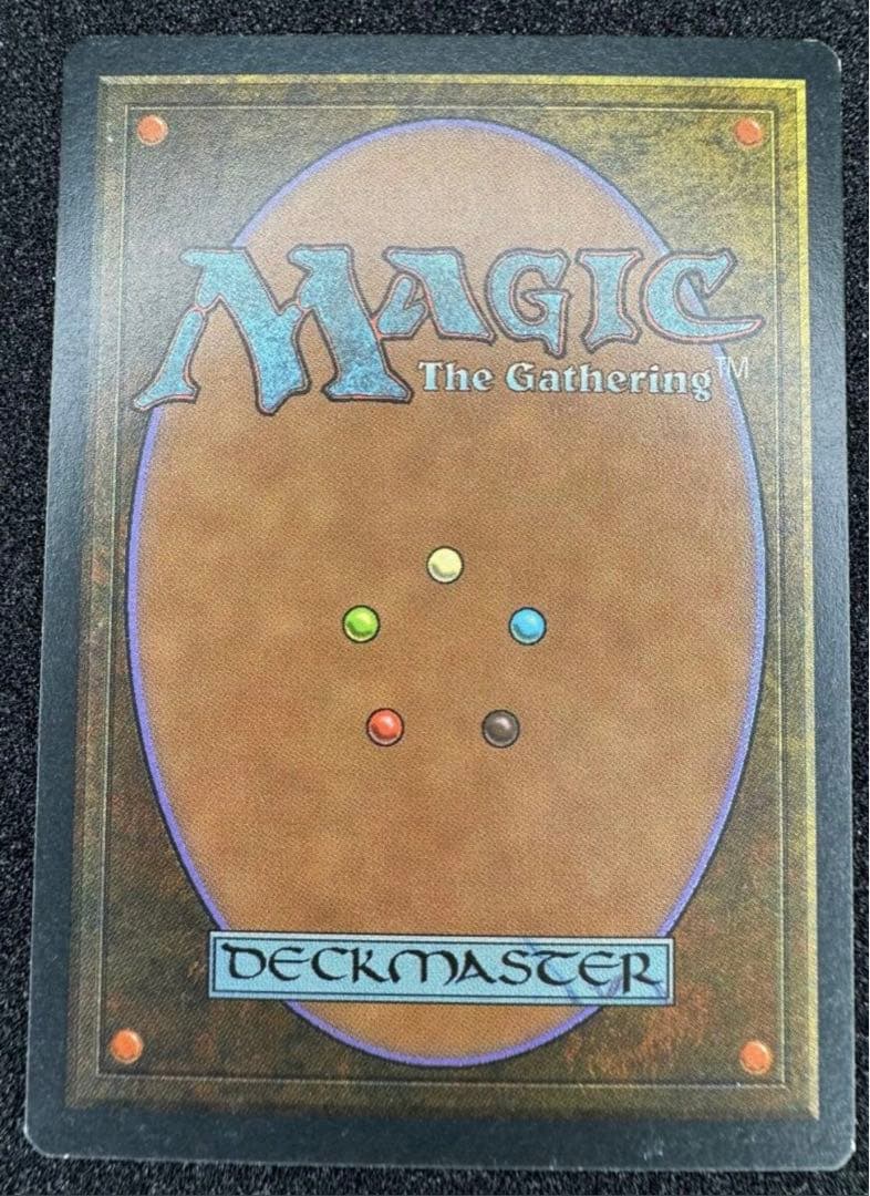 未使用 ミラージュ ファイレクシアン ドレッドノート 英語