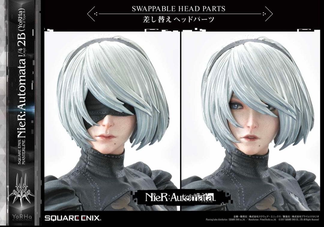 専用ケース付 NieR:Automata 1/4 スケール MASTERLINE