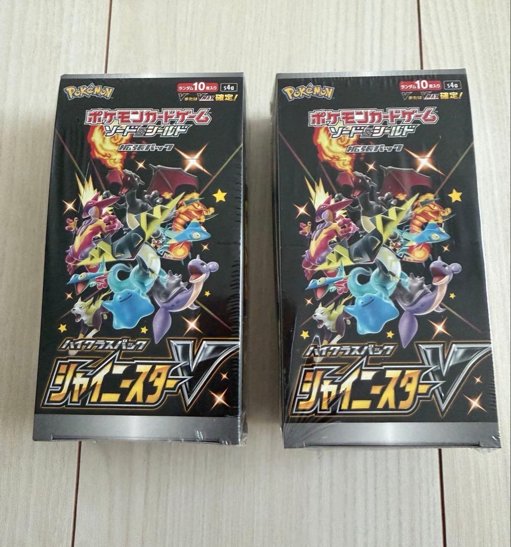 シャイニースターV BOX シュリンク付き　未開封　ポケモンカード