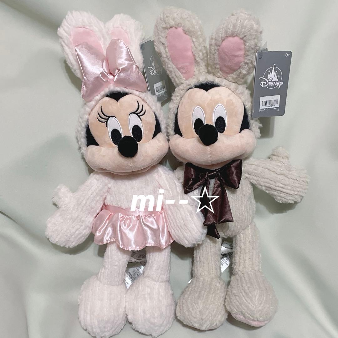 Disney Store 公式ディズニー ミニー ミッキー イースターぬいぐるみ