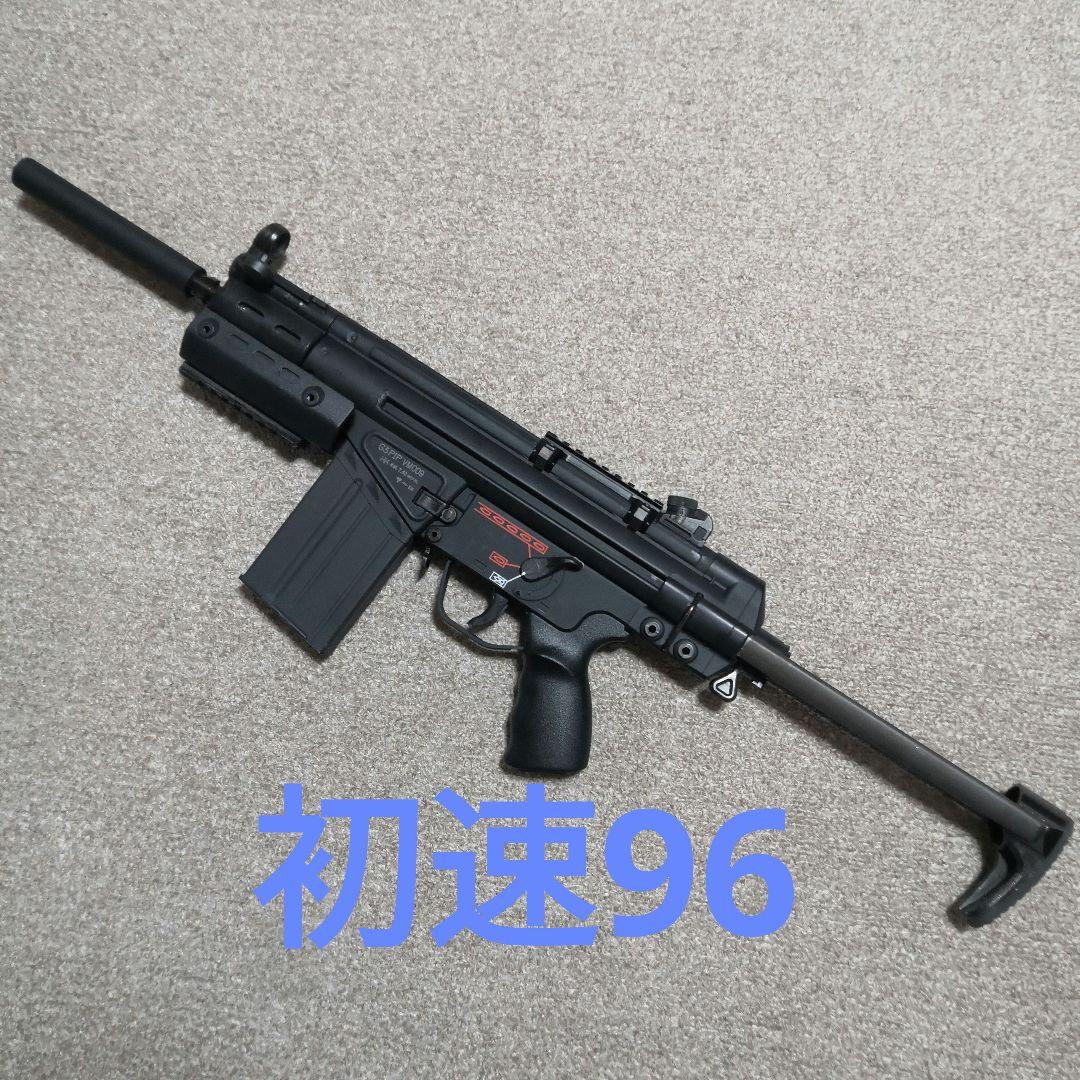 東京マルイ電動ガン　G3 SAS