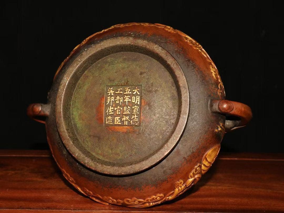 旧家珍蔵 大明宣徳紫銅純銅製塗真金 財獅子香炉 供養 文化財　時代物　開運厄除け