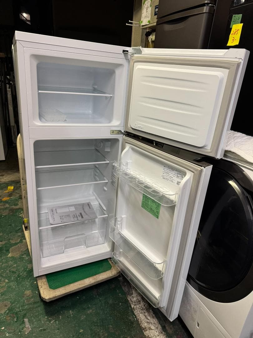 Hisense 上開き冷蔵庫 ホワイト