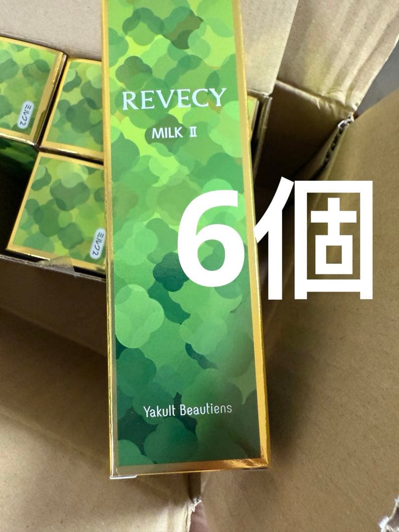 ヤクルト リベシィ ミルク2 モイスチュア 110ml 6個