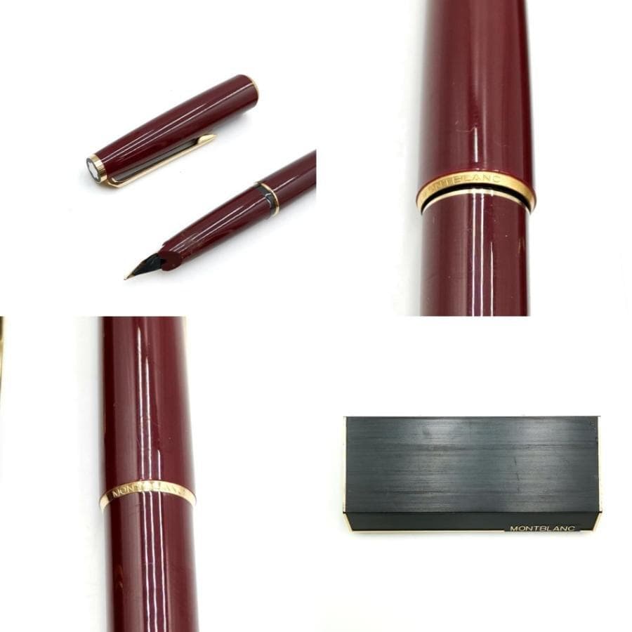 美品 モンブラン ボールペン 万年筆 セット 11-25112239