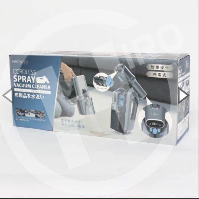 【新品】コードレス・スプレーバキュームクリーナーコードレスなので、どこでも楽々