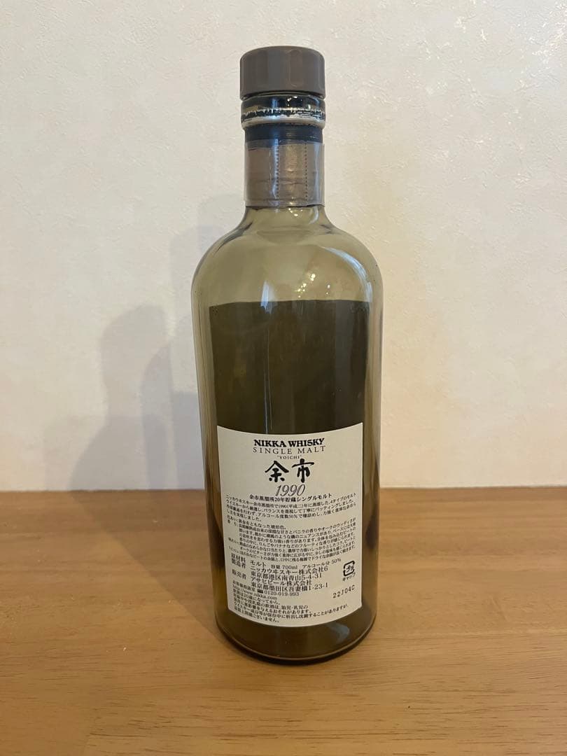 NIKKA WHISKY SINGLE MALT 余市1990 木箱入り