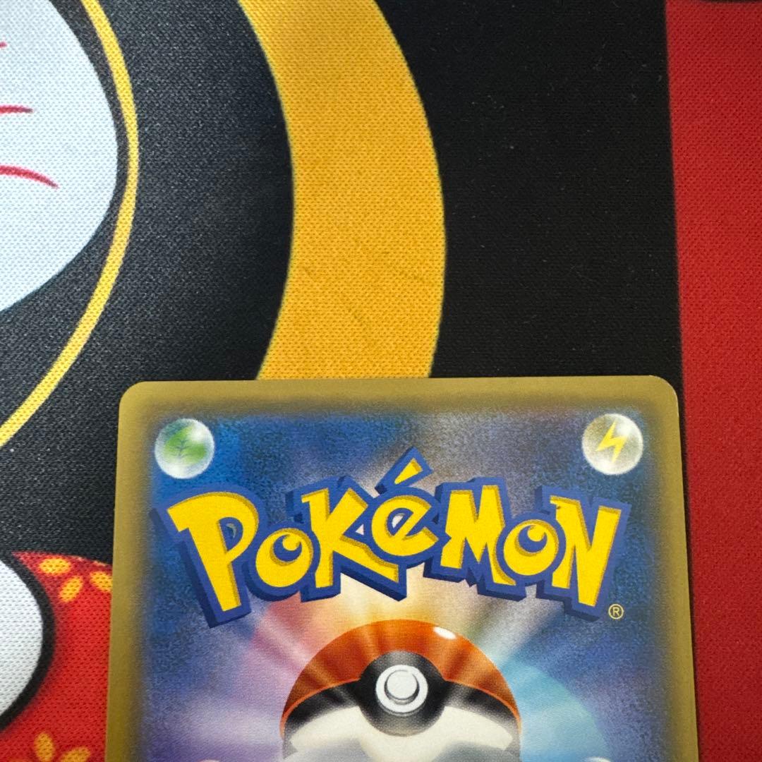 レッドのピカチュウ：ポケモンセンター オープン20周年記念