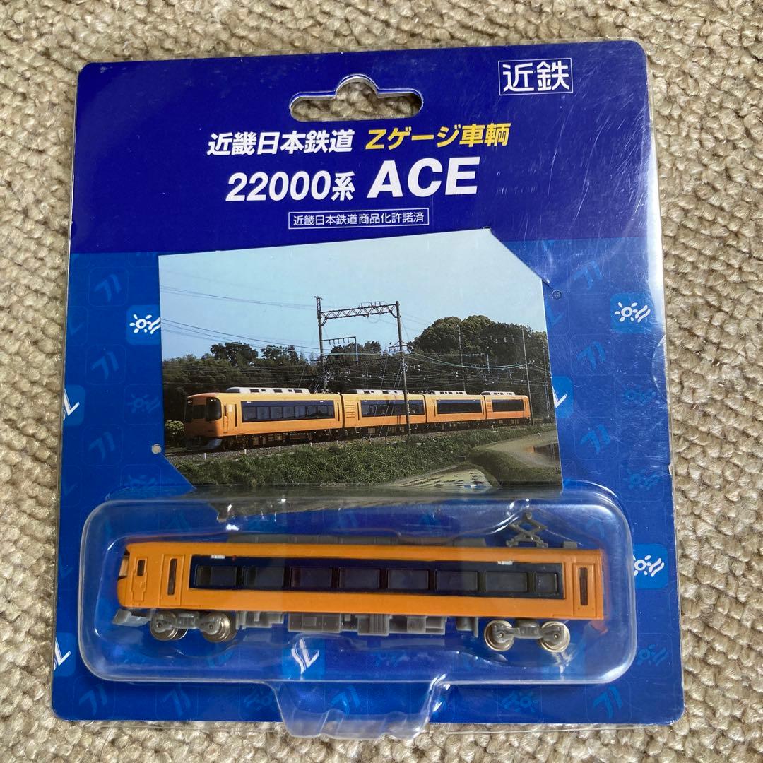 Zゲージ　近畿日本鉄道　スナックカーなど6車輌セット