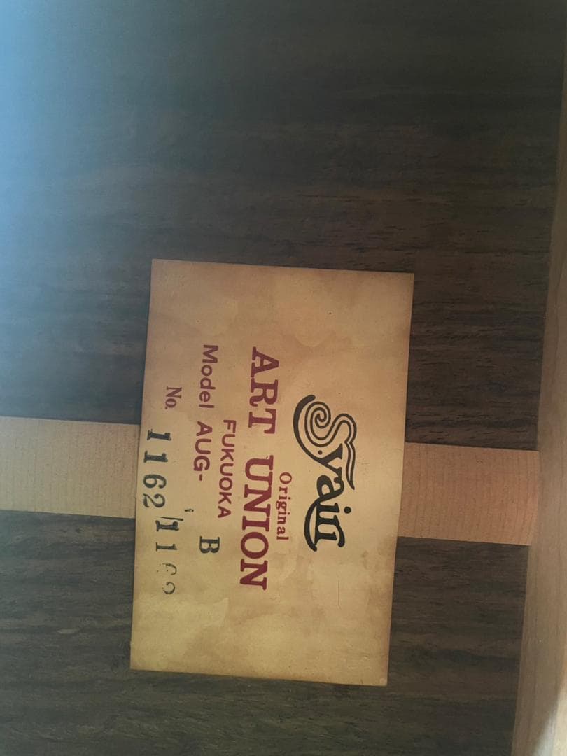 sayuri ART UNION アコースティックギター AUG B　値下げ