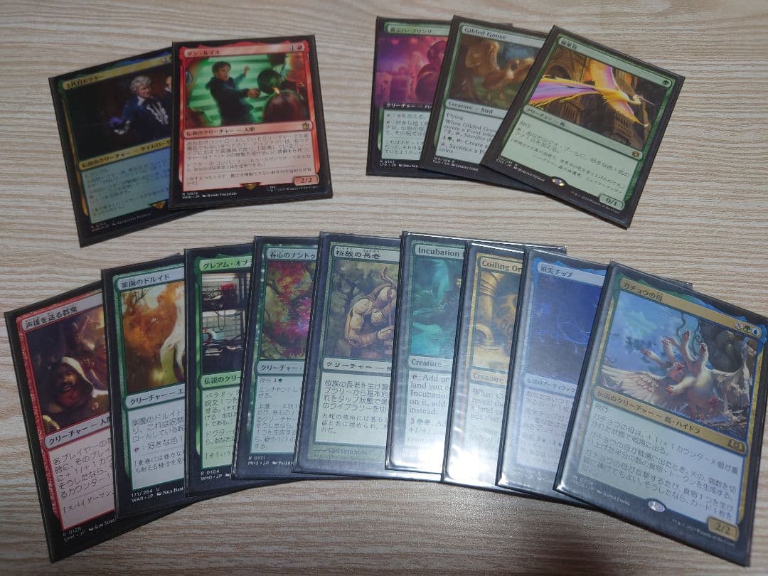 MTG 3代目ドクター＋ダン·ルイス　統率者デッキまとめて