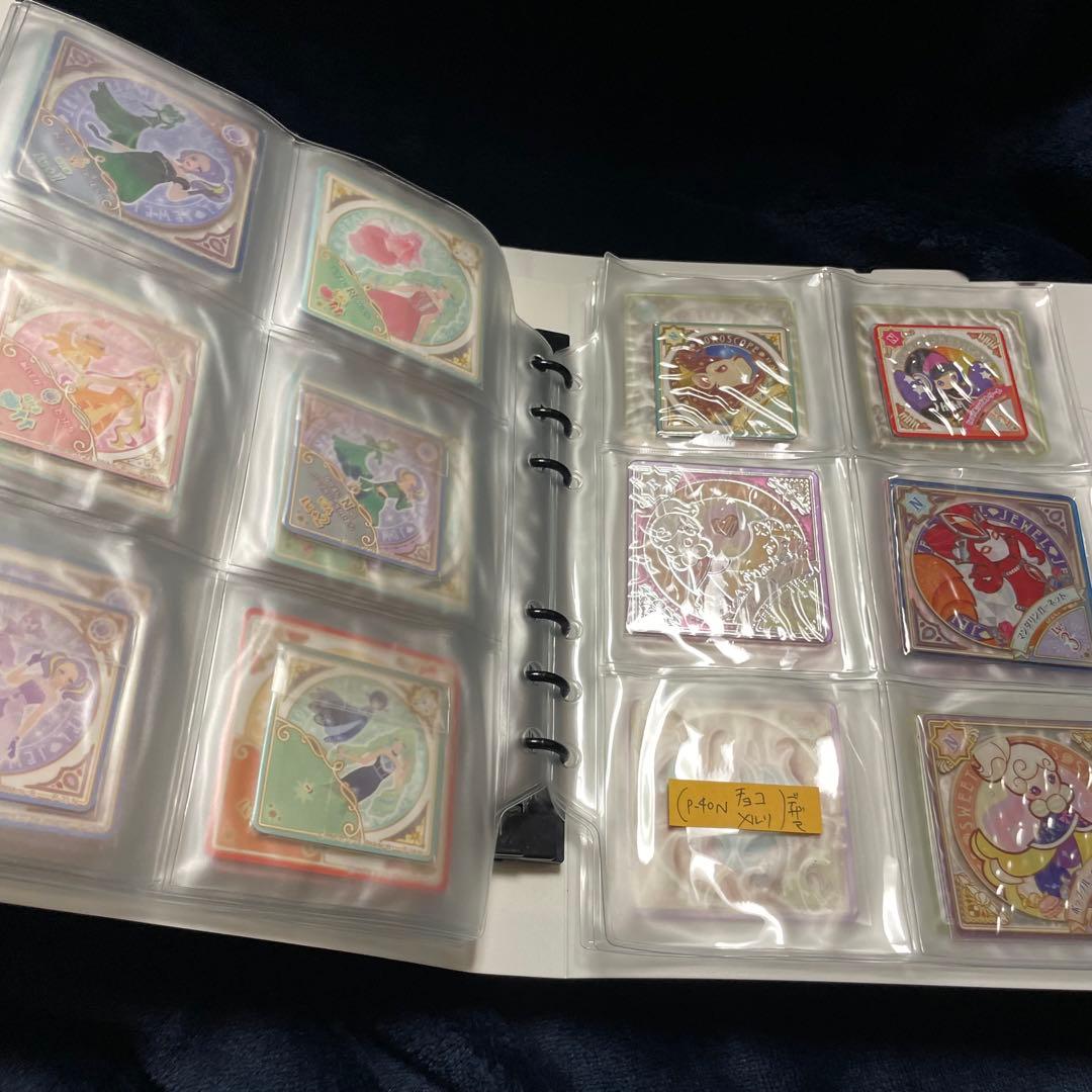 アイカツプラネット スイング まとめ売り