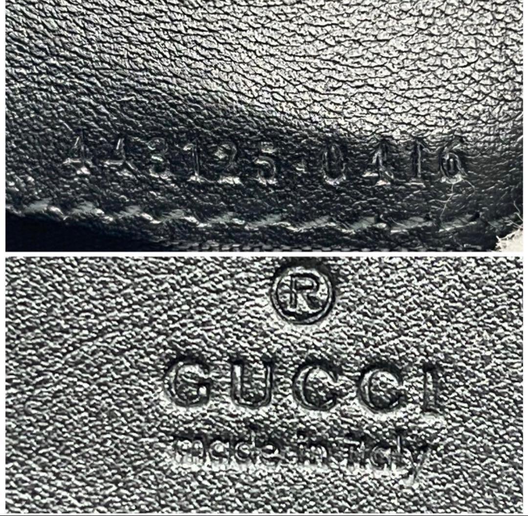 GUCCI ブラック 二つ折り財布 キルティング