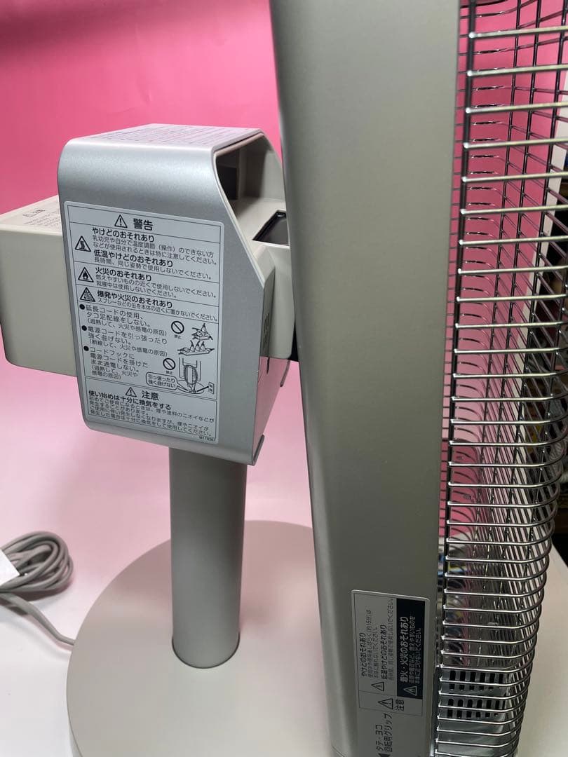 DAIKIN】ダイキン セラムヒート　シーズヒーター　2021年製