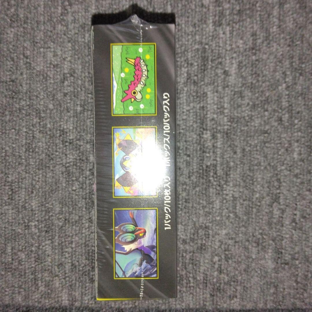 [シュリンク付き]　ポケモンカードゲーム MEGA ドリームex 1box