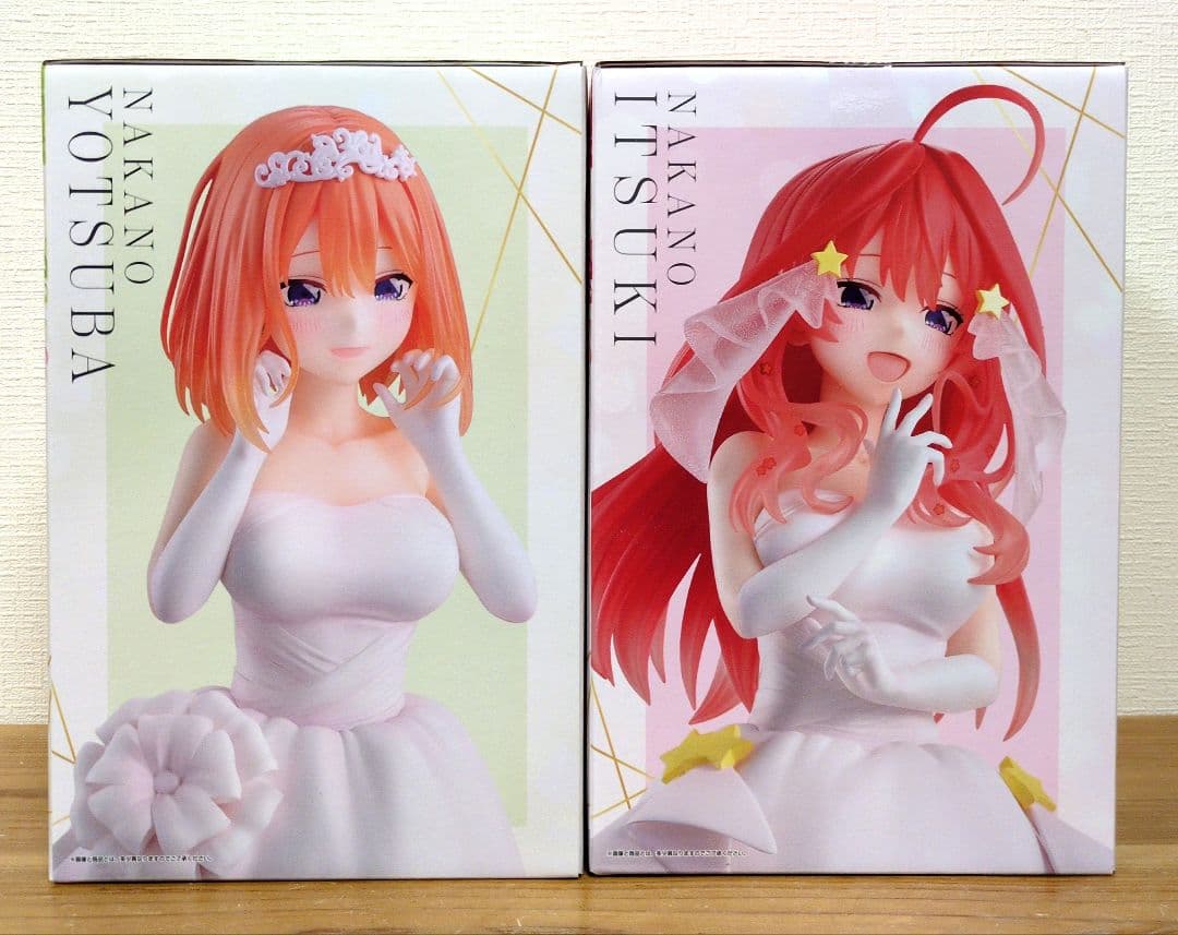 一番くじ　五等分の花嫁 　五つ子より愛を込めて　フィギュア 1/7　セット