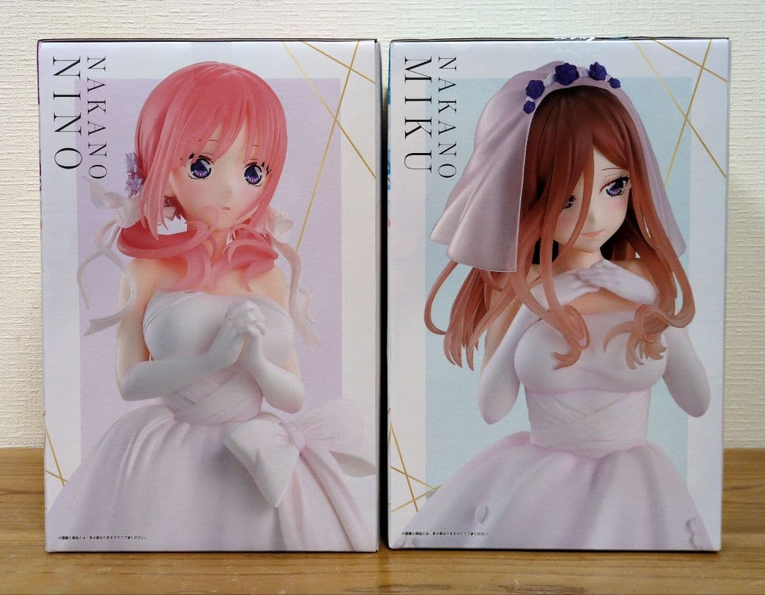 一番くじ　五等分の花嫁 　五つ子より愛を込めて　フィギュア 1/7　セット