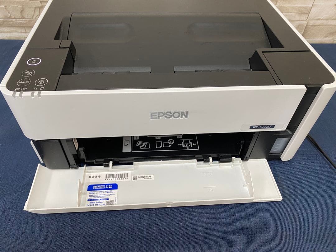 EPSON プリンター　PX-S27OT