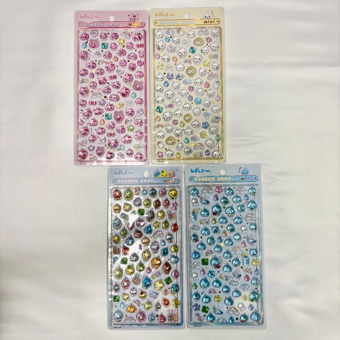 【全14種】しずくちゃん クーリア　ボンボンドロップシール　ウォーター　おはじき