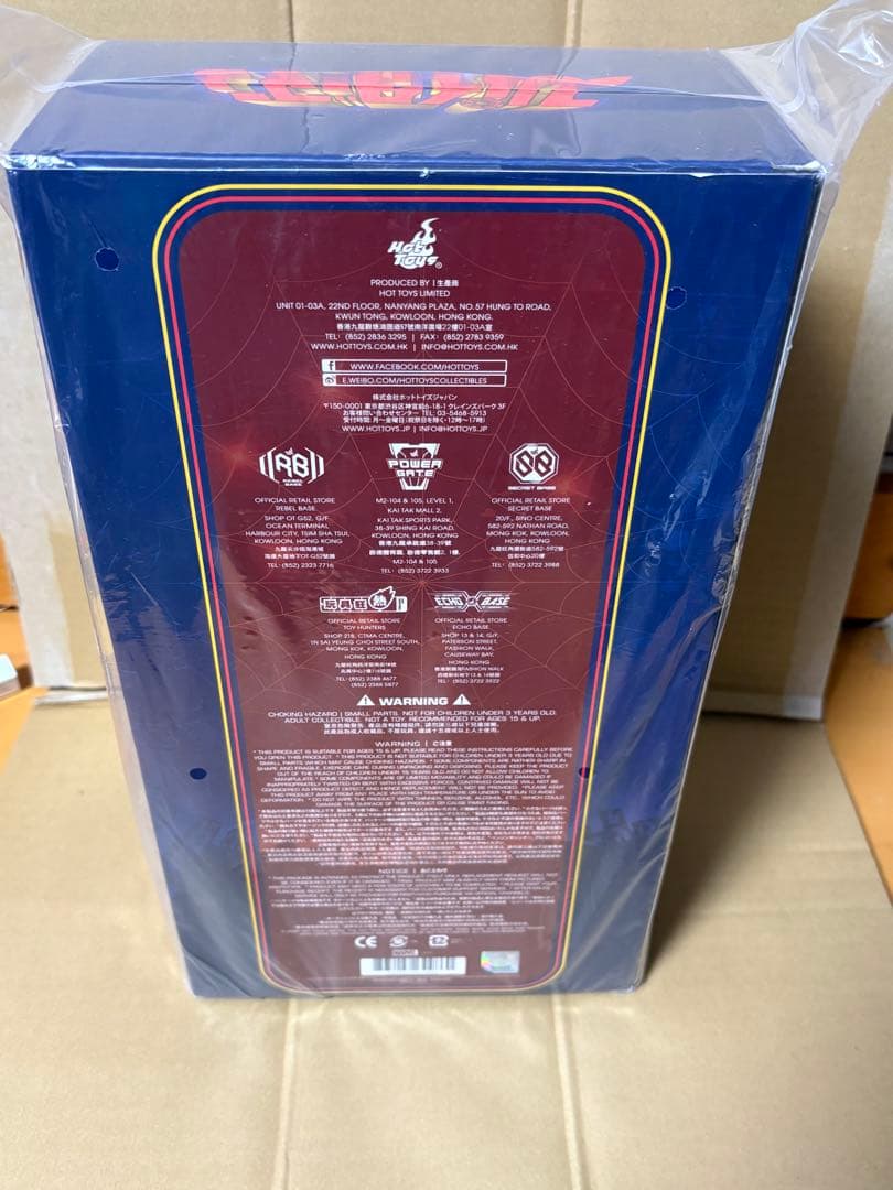 ホットトイズ　スパイダーマン（日本版テレビシリーズ）