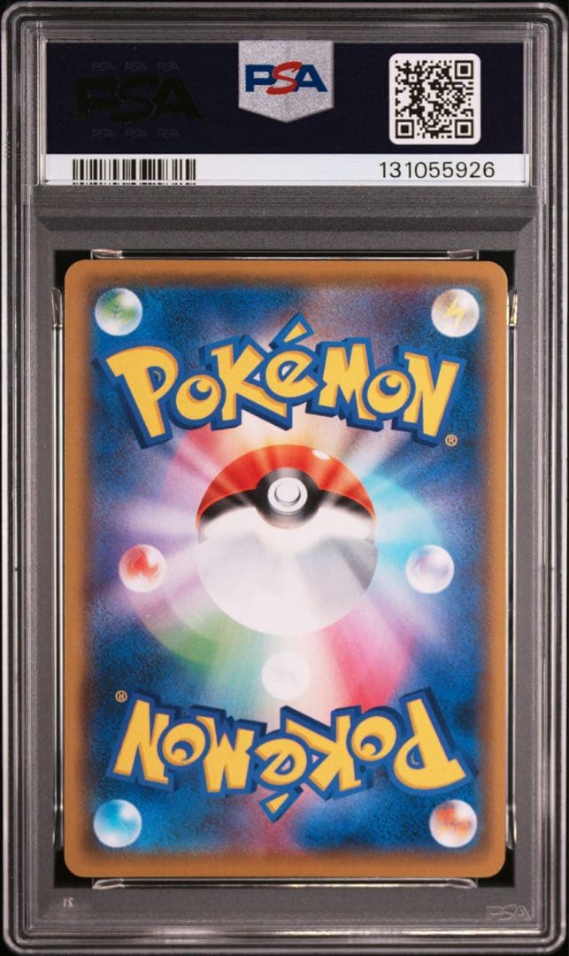 【PSA10】ポケカ25thプロモ　コンプリートセット＋ミュウ