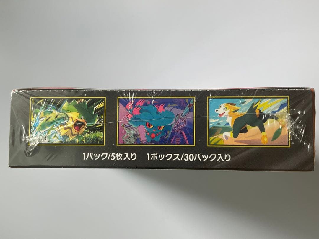 新品未開封/ 正規シュリンク付 ポケモンカードゲーム インフェルノX 1BOX