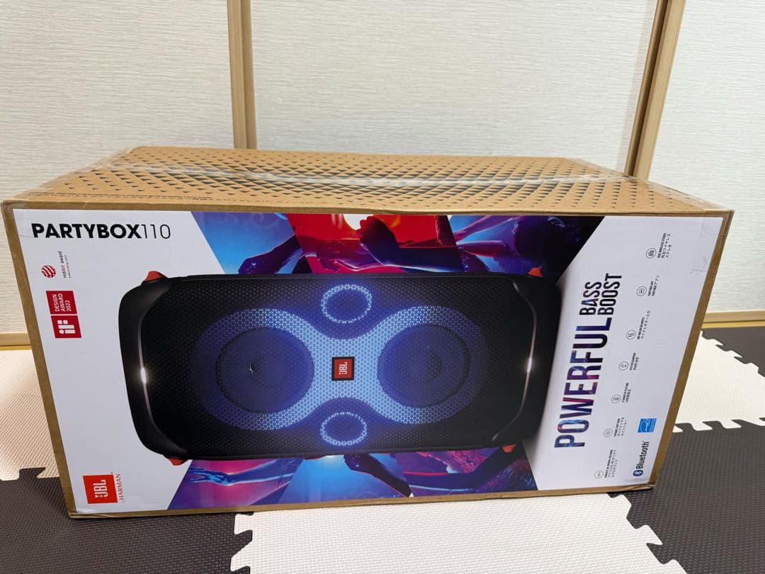 JBL PARTYBOX 110 ワイヤレススピーカー