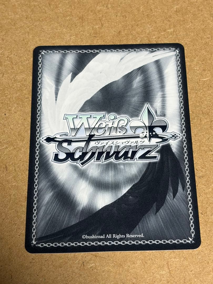 激走 アンカー 鳳えむ ssp サイン プロセカ 激走アンカー