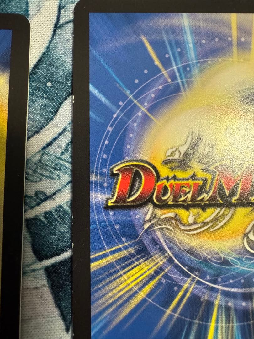 デュエマ まとめ売り 飛翔龍5000VT アーテルゴルギーニなど