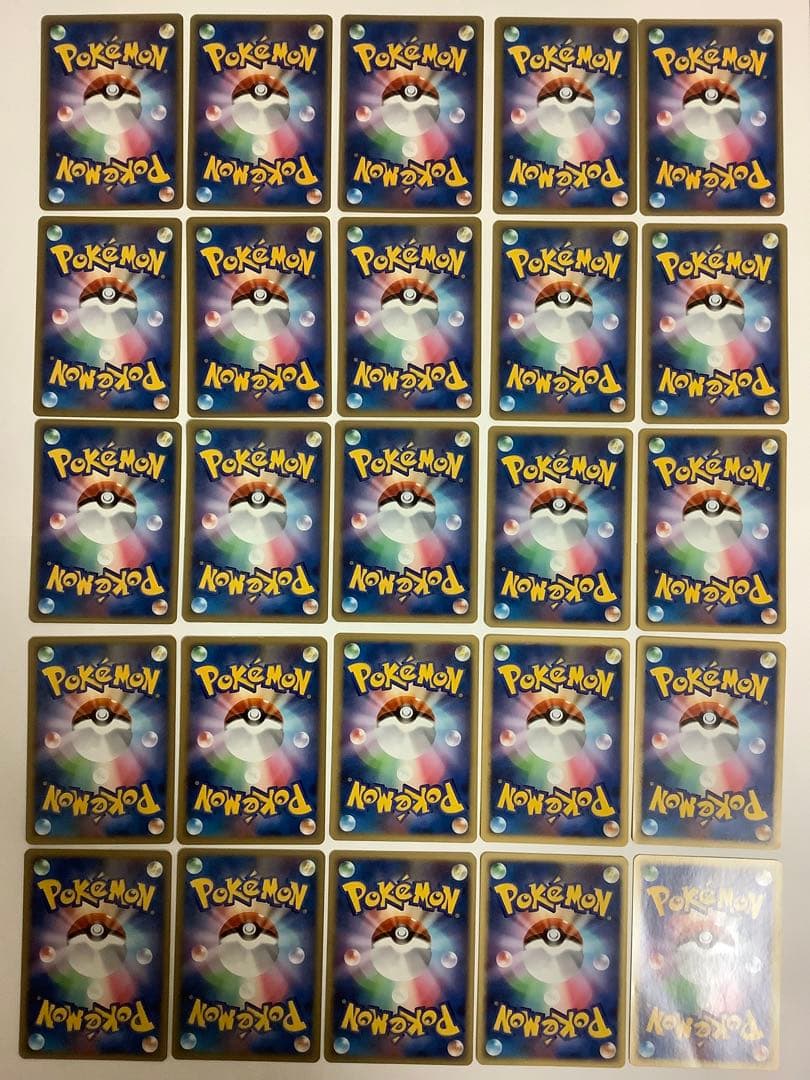 ポケモンカード　DPシリーズ　ノンキラ　レア　167枚セット　まとめ売り