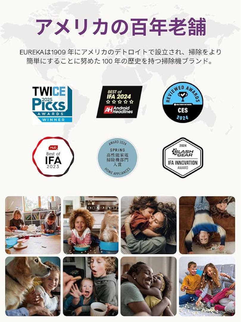 ロボット掃除機 強力吸引 全自動ステーション 自動洗浄　DuoDetectAI