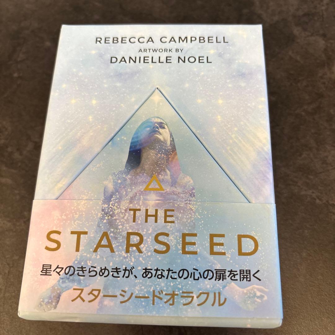 【正規品3点】スターシード•ワークユアライトオラクルカード/ザ・ミューズタロット