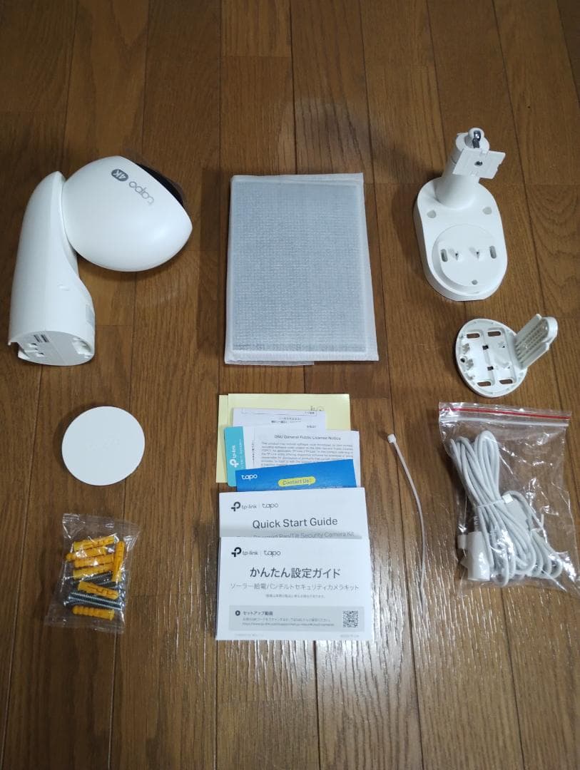 tapo C660 KIT ソーラーパワー パン/チルト防犯カメラキット 4K