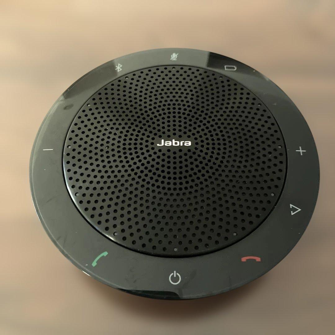 Jabra GN USBハンズフリースピーカー ケース付き