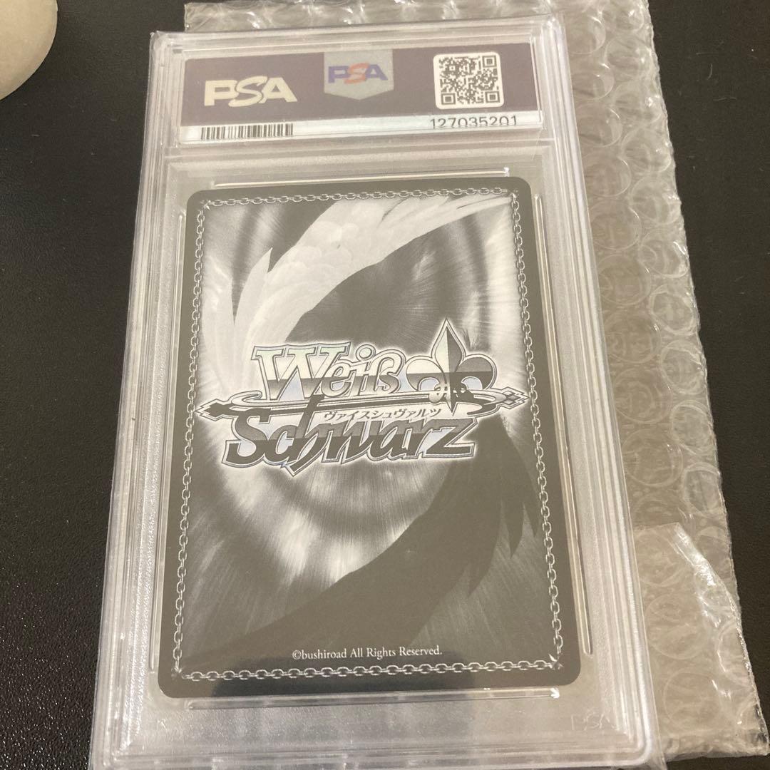 ヴァイスシュヴァルツ バトルシップニュージャージー SPサインカード