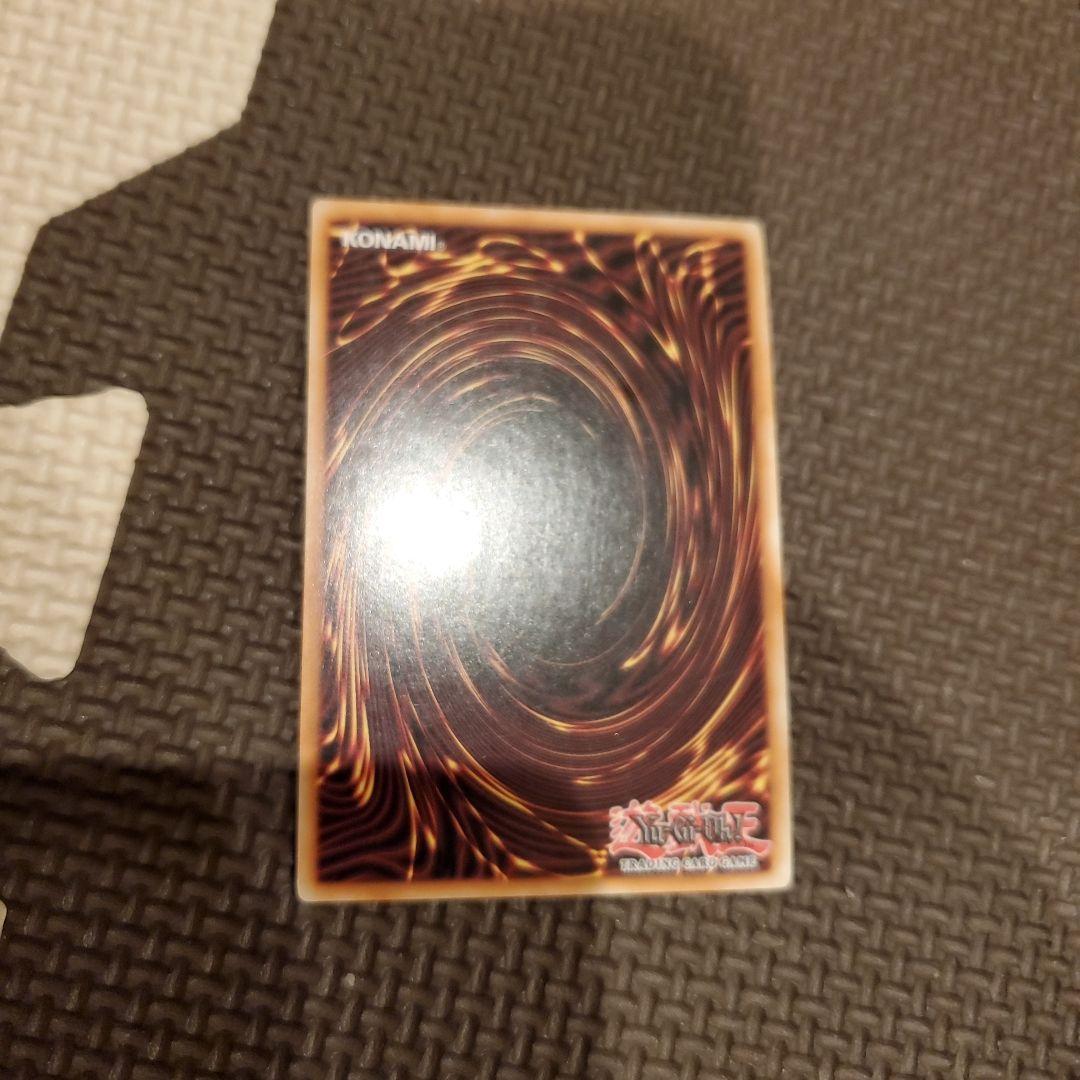 遊戯王 英語版　スノーマンイーター　　スーパー　二枚セット