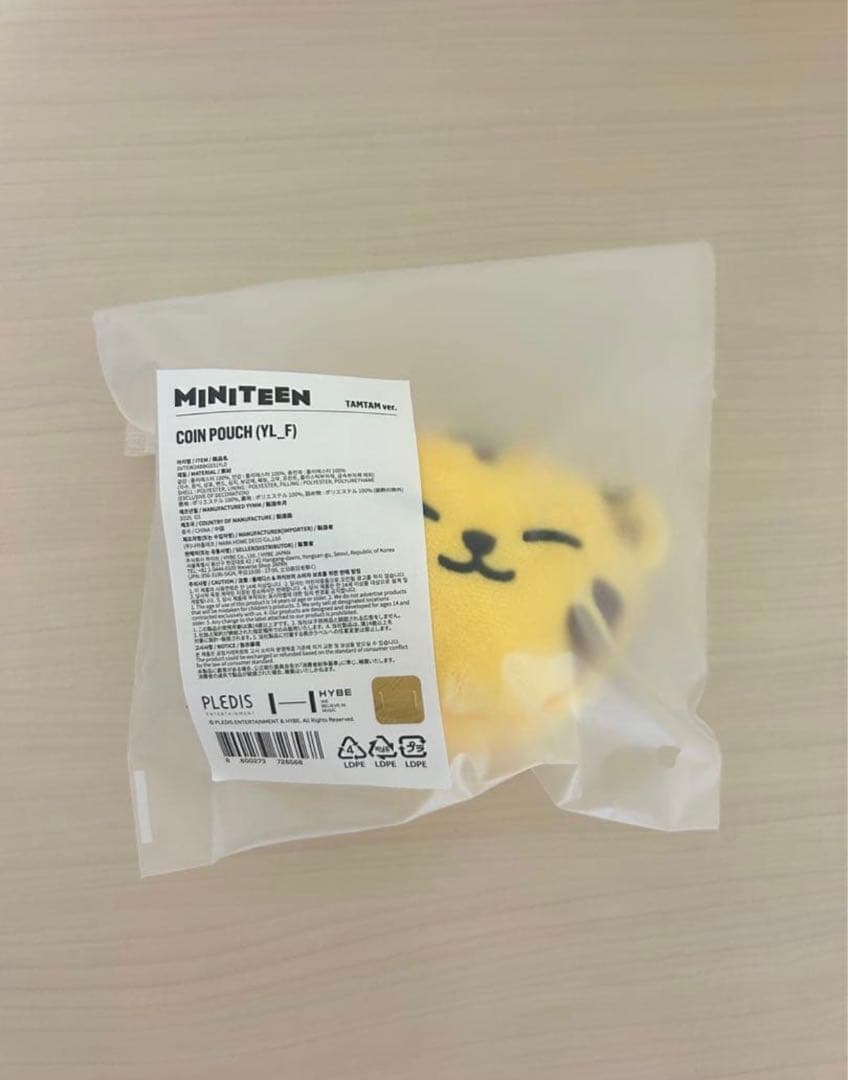 SEVENTEEN MINITEEN ホシ タムタムTAMTAM セット