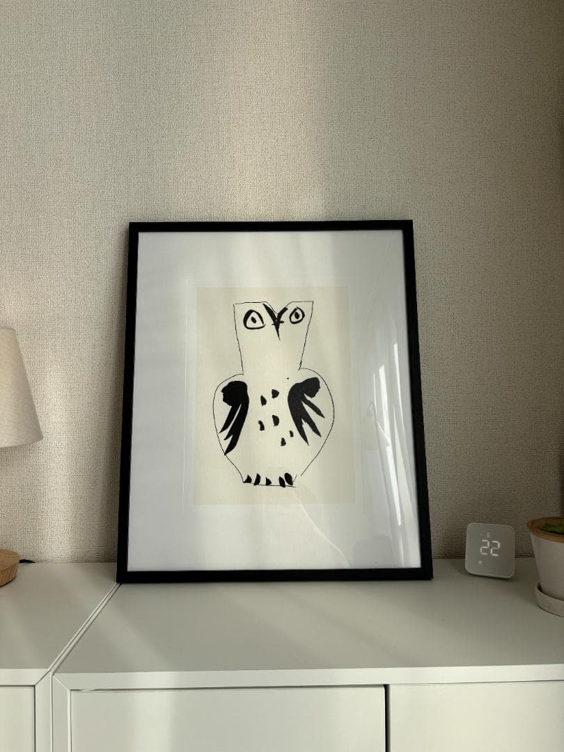 IDEE パブロ・ピカソ 「フクロウ」