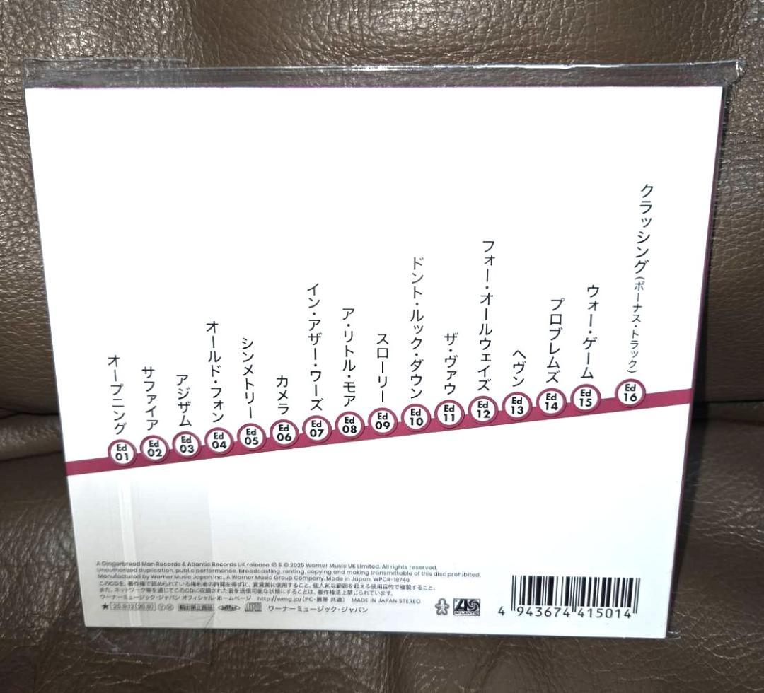 【限定コラボ商品】エド　シーラン × 大江戸線 コラボグッズ豪華8点セット