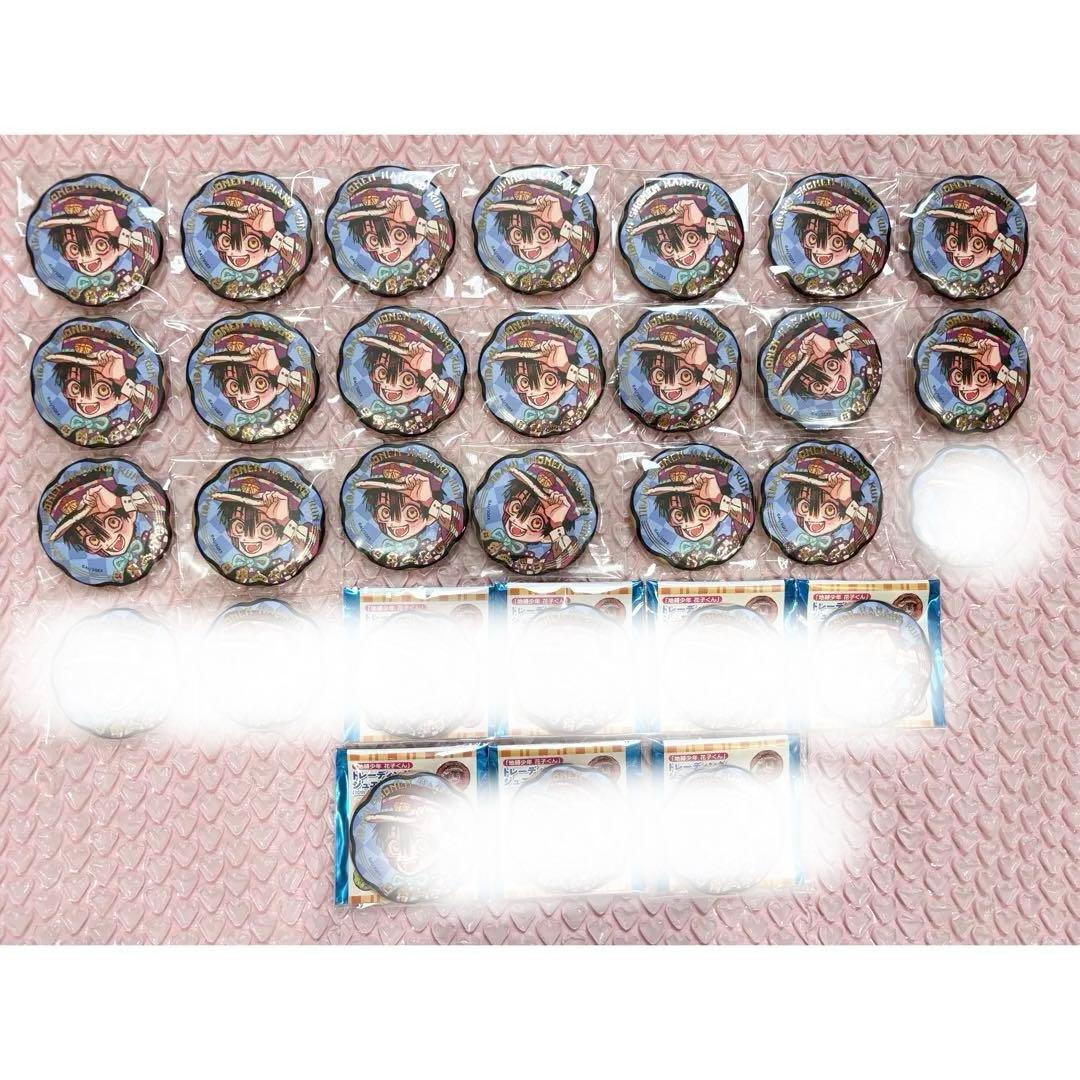 地縛少年花子くん 10周年ミュージアム 缶バッジ 柚木司 つかさ