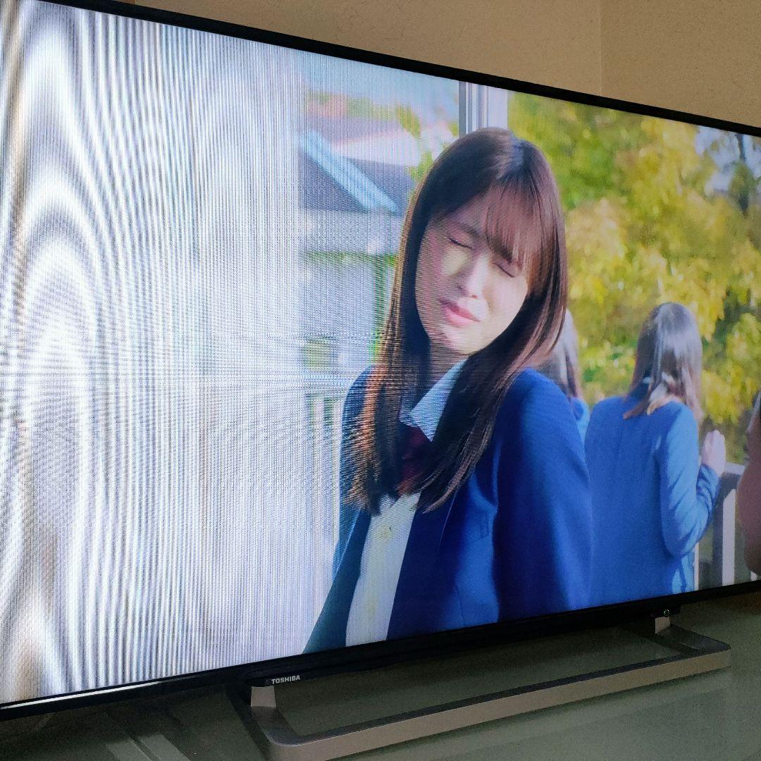 TOSHIBA[2016年製品]50S10