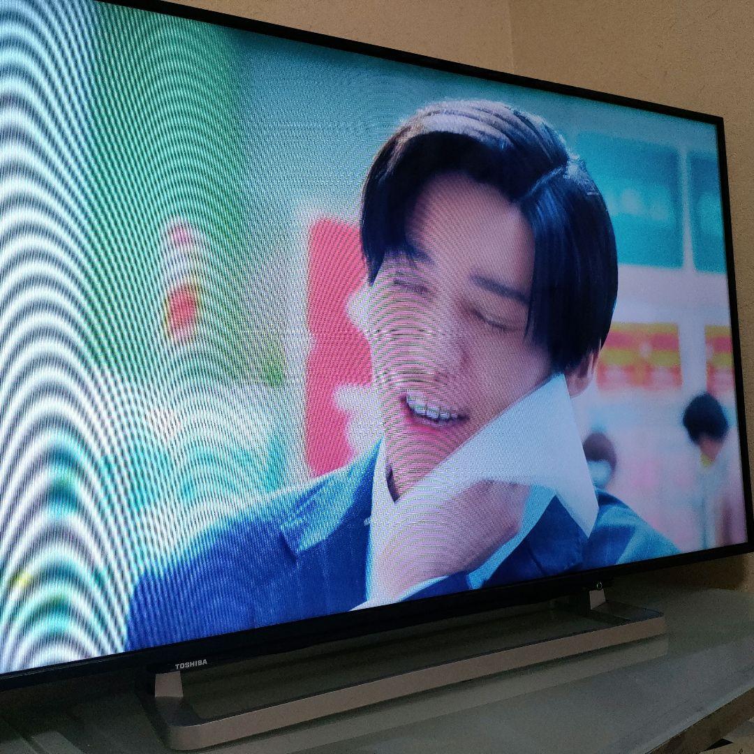 TOSHIBA[2016年製品]50S10