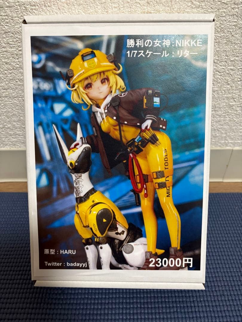 【希少品】勝利の女神NIKE 1/7 リター