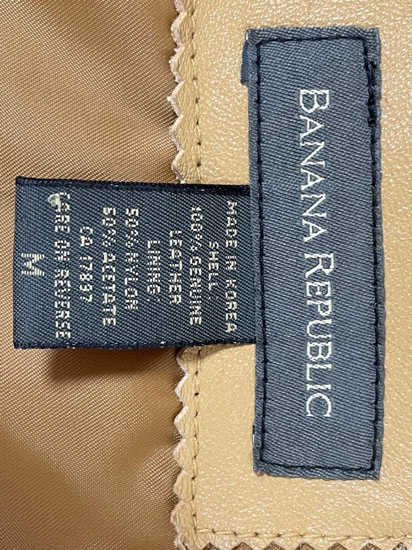 8月末価格❣️ BANANA REPUBLIC ベージュレザーライダースジャケット